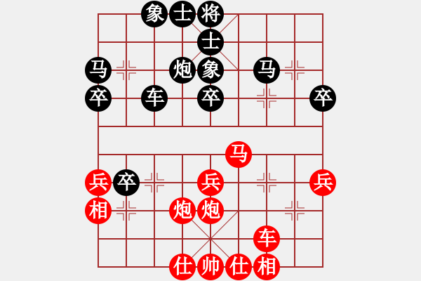 象棋棋譜圖片：西白虎(月將)-負(fù)-開局學(xué)習(xí)(5段) - 步數(shù)：50 