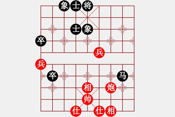 象棋棋譜圖片：西白虎(月將)-負(fù)-開局學(xué)習(xí)(5段) - 步數(shù)：90 