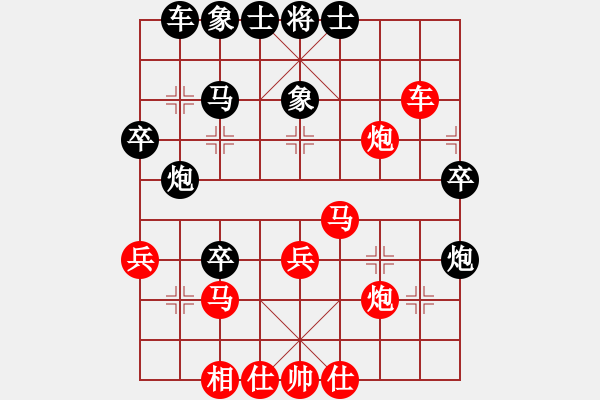 象棋棋谱图片：蔚强[业9-3] 先胜 郝贺东[业9-3]  - 步数：40 