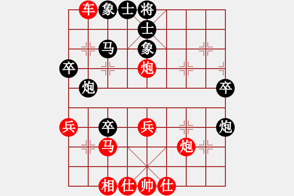 象棋棋谱图片：蔚强[业9-3] 先胜 郝贺东[业9-3]  - 步数：50 