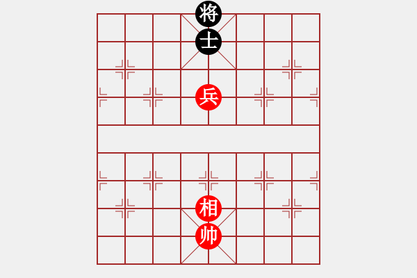 象棋棋譜圖片：單士巧和單兵 - 步數(shù)：0 