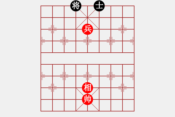 象棋棋譜圖片：單士巧和單兵 - 步數(shù)：7 