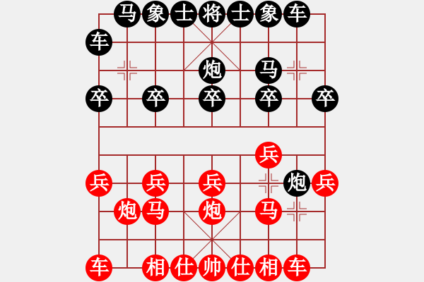 象棋棋譜圖片：中炮對后補列炮黑急進右橫車（紅勝） - 步數(shù)：10 