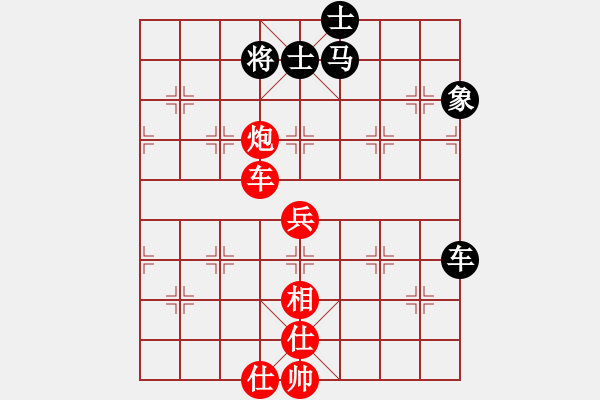 象棋棋譜圖片：2006年弈天迪瀾杯賽第五輪：品棋戰(zhàn)神(8級(jí))-和-開(kāi)封府千金(5r) - 步數(shù)：120 