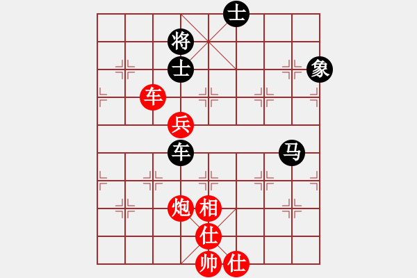 象棋棋譜圖片：2006年弈天迪瀾杯賽第五輪：品棋戰(zhàn)神(8級(jí))-和-開(kāi)封府千金(5r) - 步數(shù)：140 