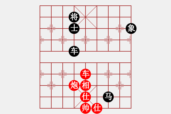 象棋棋譜圖片：2006年弈天迪瀾杯賽第五輪：品棋戰(zhàn)神(8級(jí))-和-開(kāi)封府千金(5r) - 步數(shù)：150 