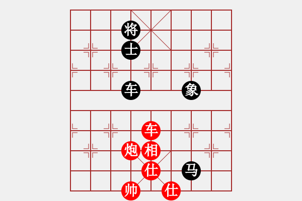 象棋棋譜圖片：2006年弈天迪瀾杯賽第五輪：品棋戰(zhàn)神(8級(jí))-和-開(kāi)封府千金(5r) - 步數(shù)：160 