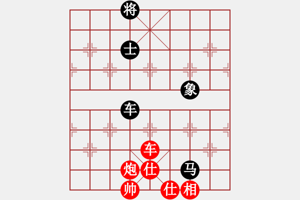 象棋棋譜圖片：2006年弈天迪瀾杯賽第五輪：品棋戰(zhàn)神(8級(jí))-和-開(kāi)封府千金(5r) - 步數(shù)：170 