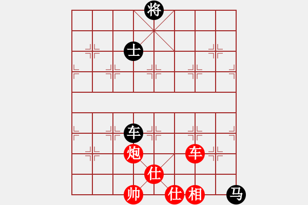 象棋棋譜圖片：2006年弈天迪瀾杯賽第五輪：品棋戰(zhàn)神(8級(jí))-和-開(kāi)封府千金(5r) - 步數(shù)：180 