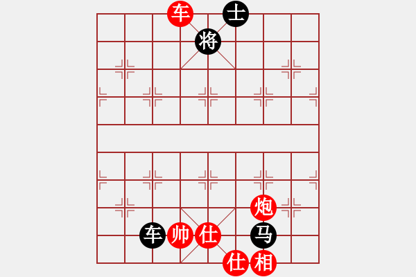 象棋棋譜圖片：2006年弈天迪瀾杯賽第五輪：品棋戰(zhàn)神(8級(jí))-和-開(kāi)封府千金(5r) - 步數(shù)：200 