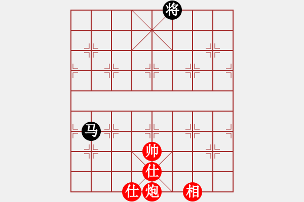 象棋棋譜圖片：2006年弈天迪瀾杯賽第五輪：品棋戰(zhàn)神(8級(jí))-和-開(kāi)封府千金(5r) - 步數(shù)：240 