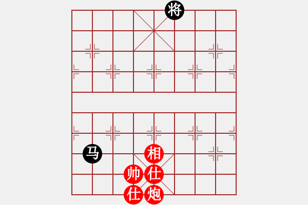 象棋棋譜圖片：2006年弈天迪瀾杯賽第五輪：品棋戰(zhàn)神(8級(jí))-和-開(kāi)封府千金(5r) - 步數(shù)：250 