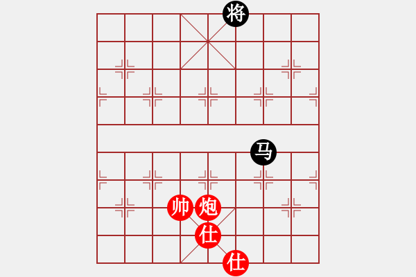 象棋棋譜圖片：2006年弈天迪瀾杯賽第五輪：品棋戰(zhàn)神(8級(jí))-和-開(kāi)封府千金(5r) - 步數(shù)：260 