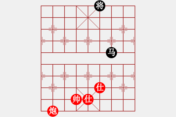 象棋棋譜圖片：2006年弈天迪瀾杯賽第五輪：品棋戰(zhàn)神(8級(jí))-和-開(kāi)封府千金(5r) - 步數(shù)：270 