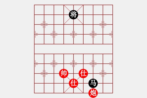 象棋棋譜圖片：2006年弈天迪瀾杯賽第五輪：品棋戰(zhàn)神(8級(jí))-和-開(kāi)封府千金(5r) - 步數(shù)：299 