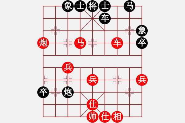 象棋棋譜圖片：2006年弈天迪瀾杯賽第五輪：品棋戰(zhàn)神(8級(jí))-和-開(kāi)封府千金(5r) - 步數(shù)：50 