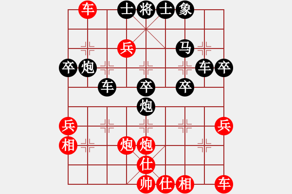 象棋棋譜圖片：湘軍總督(5段)-負(fù)-luowenabc(9段) - 步數(shù)：60 