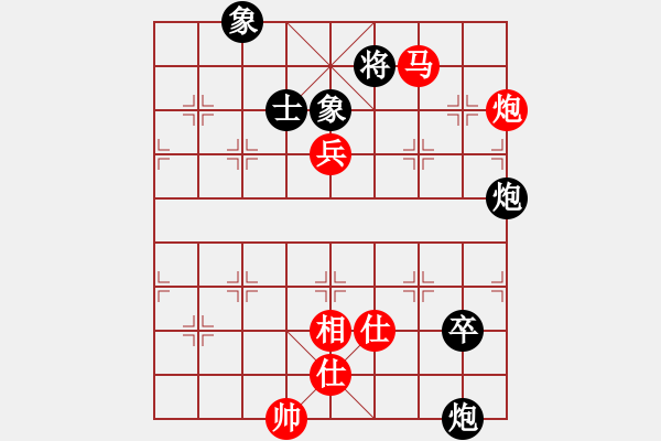 象棋棋譜圖片：酷二少爺[紅] -VS- bbboy002[黑] - 步數(shù)：100 