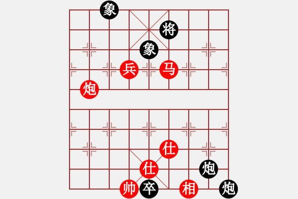 象棋棋譜圖片：酷二少爺[紅] -VS- bbboy002[黑] - 步數(shù)：120 