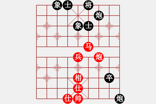 象棋棋譜圖片：酷二少爺[紅] -VS- bbboy002[黑] - 步數(shù)：80 