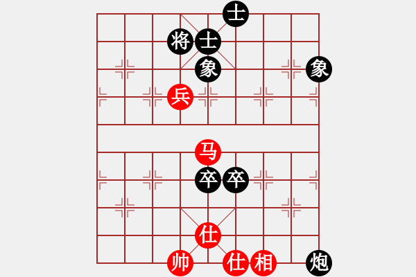 象棋棋譜圖片：倚天高手VS寶應(yīng)陳(2017 8 7 星期一) - 步數(shù)：100 