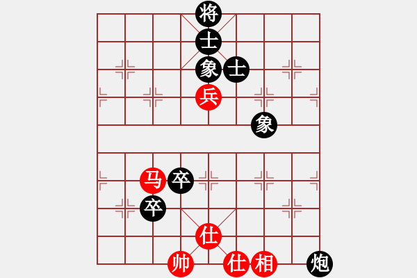 象棋棋譜圖片：倚天高手VS寶應(yīng)陳(2017 8 7 星期一) - 步數(shù)：120 