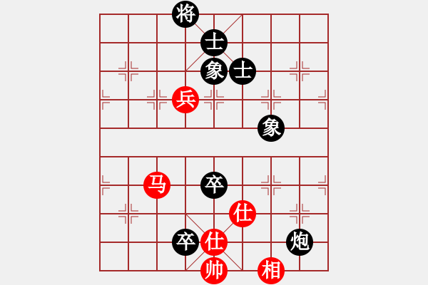 象棋棋譜圖片：倚天高手VS寶應(yīng)陳(2017 8 7 星期一) - 步數(shù)：140 