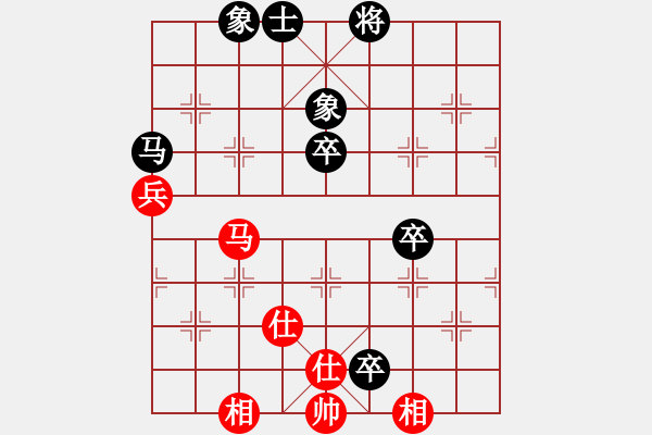 象棋棋譜圖片：1410180111 HTC 802w（負(fù)）秀棋先生 - 步數(shù)：100 