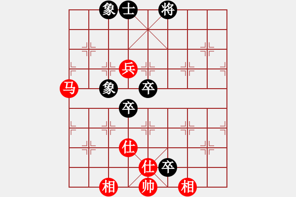 象棋棋譜圖片：1410180111 HTC 802w（負(fù)）秀棋先生 - 步數(shù)：110 