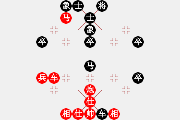 象棋棋譜圖片：1410180111 HTC 802w（負(fù)）秀棋先生 - 步數(shù)：60 