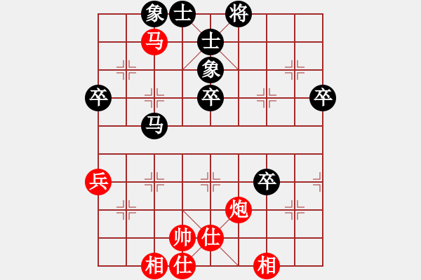 象棋棋譜圖片：1410180111 HTC 802w（負(fù)）秀棋先生 - 步數(shù)：70 