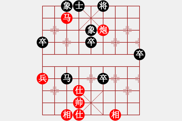 象棋棋譜圖片：1410180111 HTC 802w（負(fù)）秀棋先生 - 步數(shù)：80 