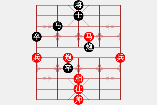 象棋棋譜圖片：吉米牛(9級)-負(fù)-帥哥少生(9段) - 步數(shù)：120 