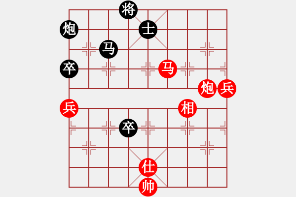 象棋棋譜圖片：吉米牛(9級)-負(fù)-帥哥少生(9段) - 步數(shù)：130 