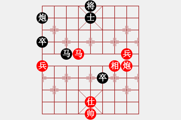 象棋棋譜圖片：吉米牛(9級)-負(fù)-帥哥少生(9段) - 步數(shù)：140 