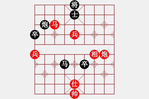 象棋棋譜圖片：吉米牛(9級)-負(fù)-帥哥少生(9段) - 步數(shù)：150 