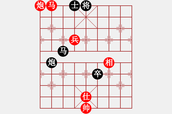 象棋棋譜圖片：吉米牛(9級)-負(fù)-帥哥少生(9段) - 步數(shù)：160 