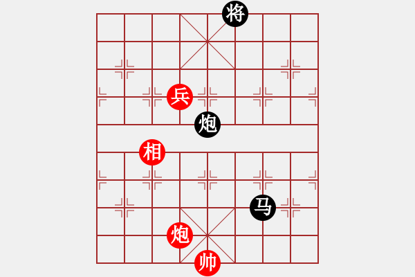 象棋棋譜圖片：吉米牛(9級)-負(fù)-帥哥少生(9段) - 步數(shù)：200 