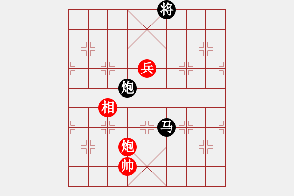 象棋棋譜圖片：吉米牛(9級)-負(fù)-帥哥少生(9段) - 步數(shù)：210 