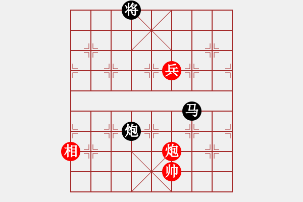 象棋棋譜圖片：吉米牛(9級)-負(fù)-帥哥少生(9段) - 步數(shù)：220 