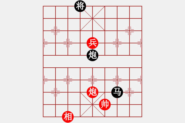 象棋棋譜圖片：吉米牛(9級)-負(fù)-帥哥少生(9段) - 步數(shù)：230 