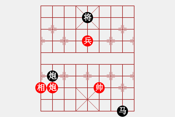 象棋棋譜圖片：吉米牛(9級)-負(fù)-帥哥少生(9段) - 步數(shù)：240 