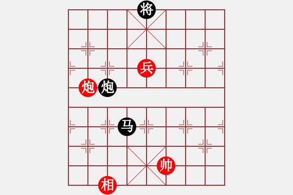 象棋棋譜圖片：吉米牛(9級)-負(fù)-帥哥少生(9段) - 步數(shù)：260 