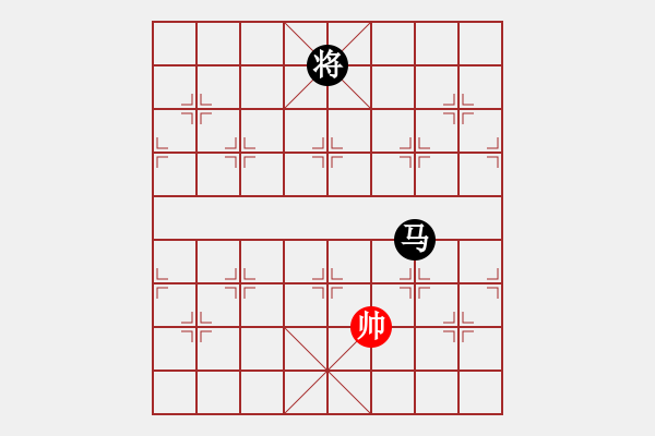 象棋棋譜圖片：吉米牛(9級)-負(fù)-帥哥少生(9段) - 步數(shù)：290 