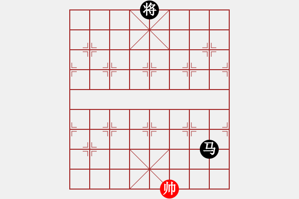 象棋棋譜圖片：吉米牛(9級)-負(fù)-帥哥少生(9段) - 步數(shù)：294 