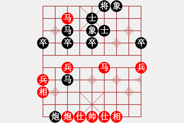 象棋棋譜圖片：吉米牛(9級)-負(fù)-帥哥少生(9段) - 步數(shù)：50 