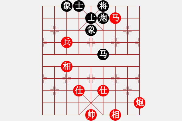 象棋棋谱图片：洪智 先和 刘奕达 - 步数：100 