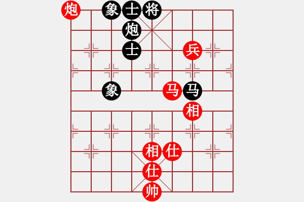 象棋棋谱图片：洪智 先和 刘奕达 - 步数：180 