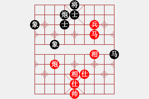 象棋棋谱图片：洪智 先和 刘奕达 - 步数：190 