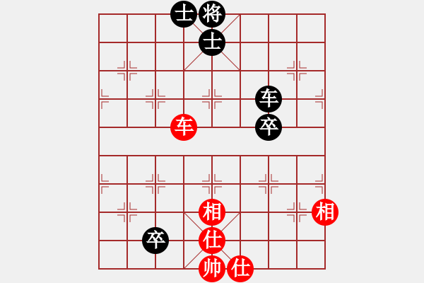 象棋棋譜圖片：馬路殺手AkE.阿曼 后和 小巫師專業(yè)級 - 步數(shù)：89 